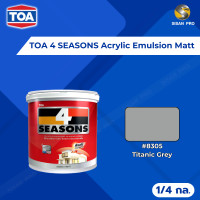 ราคา TOA 4 SEASONS Acrylic Emulsion Matt ทีโอเอ โฟร์ซีซั่นส์ สีน้ำทาภายนอกและภายใน ชนิดด้าน ขนาด 1/4 กล. #8305 Titanic Grey (12574584)