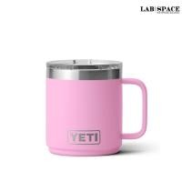 ราคา YETI RAMBLER 10 oz STACKABLE MUG WITH MAGSLIDER LID (12577169)