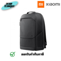 ราคา Xiaomi Business Backpack GL (58723) ใส่โน๊ตบุ๊คขนาด 17 นิ้วได้ เต็มจำนวน (12577452)