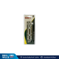 ราคา COLT LITE กลอนสแตนเลส (1x1) #105 4" SS รุ่นแผง (12577875)