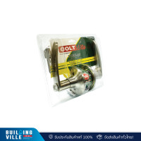 ราคา COLT LITE ก้านบิดประตู #6491 SN (ฝาใหญ่) รุ่นแผง (12578082)