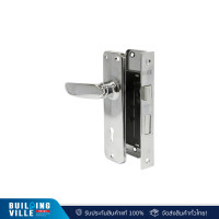ราคา COLT LITE ชุดก้านบิดประตู #9107 CP รุ่นแผง (ก้านบิด+ตลับmortise) (ประตูรั้ว) (12578089)
