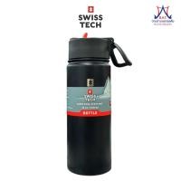 ราคา SWISSTECH กระติกน้ำสูญญากาศ ขนาด 530 ml 75035 (12578442)