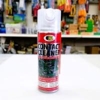 ราคา BOSNY สเปรย์ทำความสะอาดแผงวงจรไฟฟ้า ล้างวงจรไฟฟ้า ล้างแอร์โฟล์ บอสนี่ Bosny CONTACT CLEANER B131 (12527645)