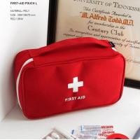 ราคา Sweettyhome กระเป๋าใส่ยาพกพา ขนาดใหญ่ จุได้เยอะ เก็บยาสามัญประจำบ้าน พกพาสะดวก ใบใหญ่แดง (12548500)