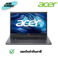 ราคา Acer (NX.EH9ST.007) Notebook Extensa 15 EX215-55-50TA i5-1235U/8GB/512GB SSD/15.6/DOS เต็มจำนวน (12548638)