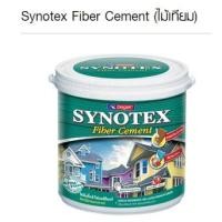 ราคา สีสุพรรณ สีทาไม้ไฟเบอร์ซีเมนต์ ซินโนเท็กซ์ สีทาไม้เทียม 3.75 ลิตร ชนิดทึบเเสง S-6801 Sherbet (12538273)