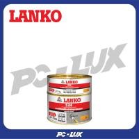 ราคา LANKO กาวอีพ็อกซี่เสียบเหล็ก รุ่น Lanko 534 ขนาด 1 กก. สีเทา 1 กก. (12536344)