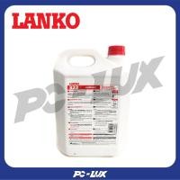 ราคา LANKO น้ำยากันซึมผสมคอนกรีต/ปูนฉาบ รุ่น LK-322 สีใส (12536401)