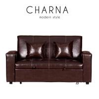 ราคา AS Furniture / CHARNA (ชาร์น่า) โซฟาปรับนอน 2 ที่นั่งปรับนอนได้ เพิ่มที่วางแก้วน้ำมาให้2ข้าง แถมหมอนให้ฟรี น้ำตาล (12547974)