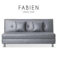 ราคา AS Furniture / FABIEN (ฟาเบี้ยน) โซฟาหนัง PD ปรับนอนได้ สำหรับ 2-3 ที่นั่ง เทา (12547982)