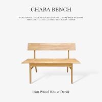 ราคา Iron Wood House ม้านั่งยาวไม้ยางพารา แบบมีพนักพิง 120 ซม. ม้านั่งไม้ (12551896)