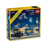 ราคา Lego 40712 Micro Rocket Launchpad เลโก้ของใหม่ ของแท้ 100% (12552844)