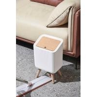 ราคา ถังขยะ 10ลิตร ทรงสี่เหลี่ยมลายริ้ว ถังขยะมินิมอล ถังขยะแบบกด ถังขยะสไตล์มินิมอล ถังขยะห้องน้ำ ถังขยะห้องนั่งเล่นขยะเล็กๆ สี่เหลี่ยมลายริ้ว10 (12553900)