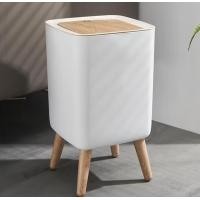 ราคา ถังขยะ 10ลิตร ทรงสี่เหลี่ยมลายริ้ว ถังขยะมินิมอล ถังขยะแบบกด ถังขยะสไตล์มินิมอล ถังขยะห้องน้ำ ถังขยะห้องนั่งเล่นขยะเล็กๆ สี่เหลี่ยม 10ลิตร (12553902)