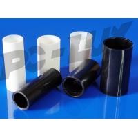 ราคา PRI อุปกรณ์ข้อต่อกลางทาง Coupling สีขาว ขนาด 32 - 50 มม. CP40 (12550195)