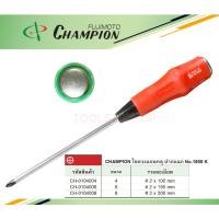 ราคา CHAMPION ไขควง แกนทลุ (ตอกได้) ด้ามยาง แฉก/แบน 1800K ขนาด 4" - 8" แฉก,4" (12560344)