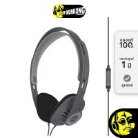 ราคา Koss KPH30i หูฟังออนเอียร์ พร้อมไมโครโฟน (12560587)