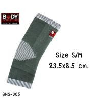 ราคา Gsports BNS-005 ผ้ายืดรัดพยุงข้อเท้า Elastic Ankel Support S/M (12560699)