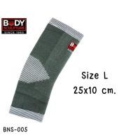 ราคา Gsports BNS-005 ผ้ายืดรัดพยุงข้อเท้า Elastic Ankel Support L (12560700)