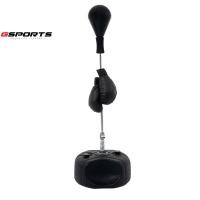 ราคา GSports รุ่น GS-732G อุปกรณ์ซ้อมชกมวยแบบตั้งพื้น สีดำ แถมฟรีนวมชก 1 คู่ ชุดชกมวยพร้อมนวมชก Punching Station (12560745)