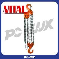 ราคา VITAL รอกโซ่ 10 TON รุ่น VL5-90 (12561737)