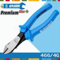 ราคา UNIOR คีมปากเฉียง ด้ามฟ้า มีปีก ขนาด 6.1/4",7",8" No.466/4G 8" (12559196)