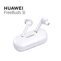 ราคา HUAWEI FreeBuds 3i สีขาว รับประกันของแท้ ใหม่แกะกล่อง (12541253)