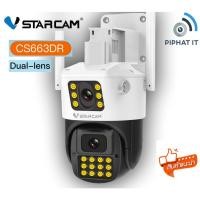 ราคา VStarcam CS663DR รุ่นใหม่ กล้องเลนคู่ กันน้ำได้ มี AI กลางคืนภาพสี CS663DR+เมมแท้ 64g (12549125)