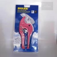 ราคา Phtools กรรไกรตัดท่อPVC 42มมยี่ห้อsolex ของแท้ (สีแดง) … (12554487)