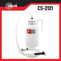 ราคา CONSO กระบอกรับน้ำมันเบรค/ครัช กระบอกถ่ายน้ำมันเบรค พร้อมจุ๊กวาล์วกันน้ำมันไหลกลับ No.CS-2121 Normal (12555252)