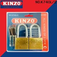 ราคา KINZO กุญแจคีย์อะไลท์ ห่วงยาว ขนาด 40 mm. 2 ตัวชุด NO.K740L/2 Normal (12556606)