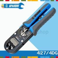 ราคา UNIOR คีมย้ำหัว RJ ย้ำสายแลน และ สายโทรศัพท์ No.427/4DG Normal (12557114)