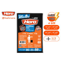 ราคา Hero ถุงขยะ (แอนตี้แบคทีเรีย) แบบมาตรฐาน หูผูก ก้นถุงตัดตรง เพิ่มจำนวนใบ แพ็คสีดำ // ถุงขยะฮีโร่ [แพ็คสุดคุ้ม 6 แพ็ค] (6 แพ็ค) 26"x34"นิ้ว (12505014)