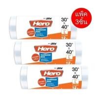 ราคา Hero ถุงขยะ แบบมาตราฐาน (สีขาว) แบบม้วน ก้นถุงตัดตรง // ถุงขยะฮีโร่ //[แพ็คสุดคุ้ม 3 แพ็ค] (3 แพ็ค) 24"X28"นิ้ว (12505145)