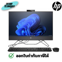 ราคา HP (9F468PT#AKL) PC ProOne 245 G10 AIO Ryzen 3 7320U/8GB/256GB SSD/23.8นิ้ว/Win11Home เต็มจำนวน (12505262)