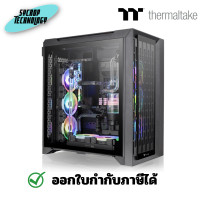 ราคา Thermaltake CTE C700 TG ARGB E-ATX Mid Tower CA-1X7-00F1WN-01 ประกันศูนย์ เต็มจำนวน (12510175)