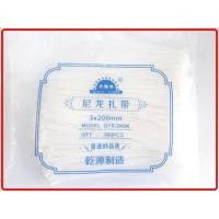 ราคา THAI WATER เคเบิ้ลไทร์ ไนล่อน สายรัดไนล่อน 8 นิ้ว สายรัด สีดำ 1 ถุงบรรจุ 500 เส้น , สีขาว 1 ถุงบรรจุ 350 เส้น 20-CAT-20-W(350) (12517685)