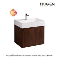 ราคา MOGEN อ่างล้างหน้าหินสังเคราะห์ พร้อมตู้เฟอร์ ขนาด 60 ซม. สีลายไม้กลาง รุ่น LS25060G4(SP) สีลายไม้ เฟอร์นิเจอร์อ่างล้างหน้า (12522465)