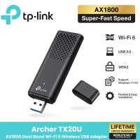 ราคา TP-Link Archer TX20U อุปกรณ์รับสัญญาณ AX1800 Dual Band Wi-Fi 6 Wireless USB Adapter normal (12522878)