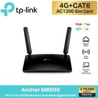 ราคา TP-Link Archer MR600 เราเตอร์ใส่ซิม 4G+ Cat6 AC1200 Wireless Dual Band Gigabit Router normal (12523135)
