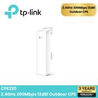 ราคา TP-Link Outdoor High Power Wireless Access Point อุปกรณ์ขยายสัญญาณระยะไกล CPE220 (12523258)