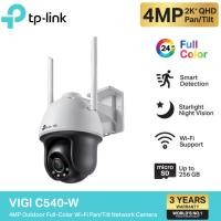 ราคา TP-Link VIGI C540-W กล้องวงจรปิด 4MP ใช้งานภายนอก VIGI C540W+32GB (12523311)