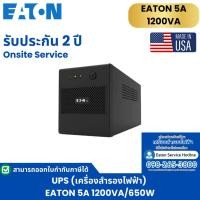 ราคา EATON AVR&UPS อุปกรณ์ป้องกันไฟกระชากและเครื่องสำรองไฟ AVR & UPS EATON 5A Tower UPS EATON 5A 1200VA/650W (12523476)