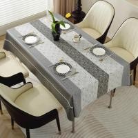 ราคา Happy Time ผ้าปูโต๊ะ PVC กันน้ำ กันน้ำมัน กันลื่น สไตล์นอร์ดิก 140*100cm. สีเทา (12528492)