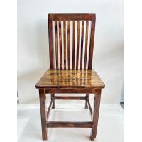 ราคา ทรัพย์มงคล เก้าอี้สายรุ้งรุ่นที่2 ไม้สน สีโอ๊คไม้เก่า (12536992)