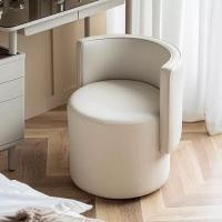 ราคา BST20 สตูลโต๊ะเครื่องแป้ง Bonne.Haus แบบไม่หมุน no turn (12537058)