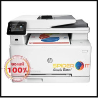 ราคา HP Mono LaserJet Printer MFP M227fdw รับประกัน 3Y ของแท้ 100% (12525334)