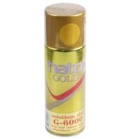 ราคา สีสุพรรณ สเปรย์ทองอะครีลิคแลคเกอร์ฮาโต้ G-118 (12538350)