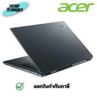 ราคา Acer Notebook TravelMate P414-52-53GZ (NX.VV1ST.00B) ประกันศูนย์ เต็มจำนวน (12548356)